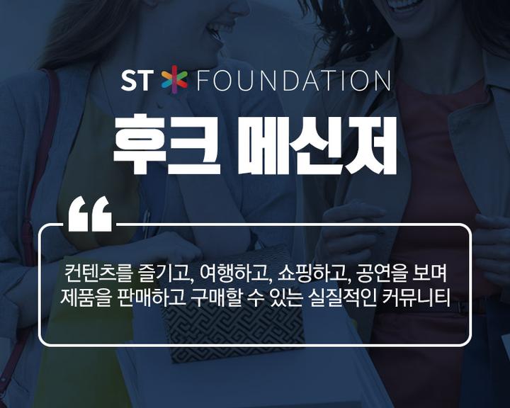 ����HOOK��������ȫ����