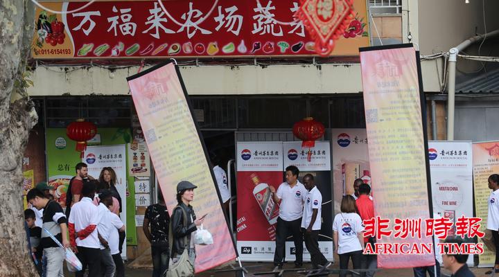 ��������Ϸ�Լ�����˽ֹ��������´��ѽڣ���ͼ��