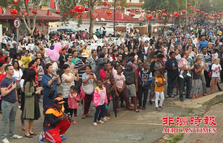 ��������Ϸ�Լ�����˽ֹ��������´��ѽڣ���ͼ��