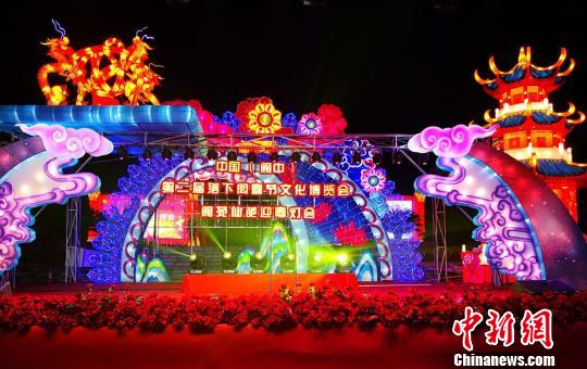 第二届落下闳春节文化博览会。 钟欣 摄 第二届落下闳春节文化博览会。 钟欣 摄