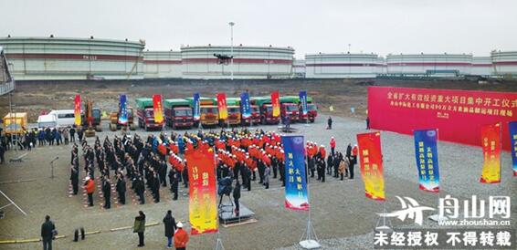 ��ɽ12���ش���Ŀ���п���_��Ͷ�������