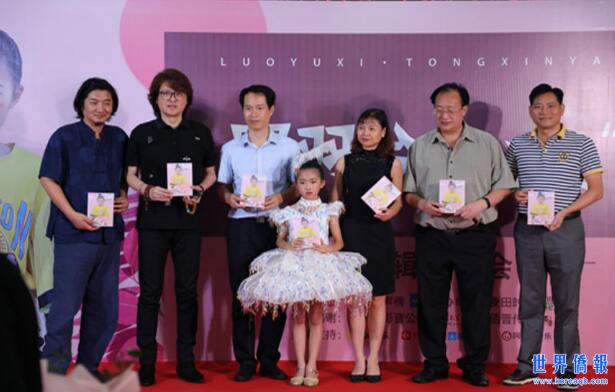 QQ截图20190617153406.jpg QQ截图20190617153406.jpg