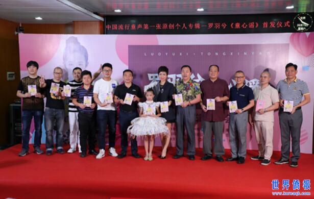 QQ截图20190617153420.jpg QQ截图20190617153420.jpg