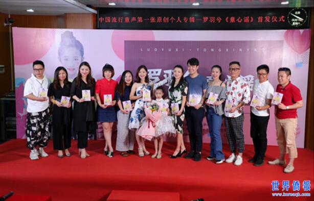 QQ截图20190617153430.jpg QQ截图20190617153430.jpg