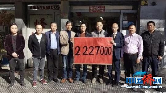 �й���������͢�Ȱ��򡰺����������Ȱ����������ƿ������͢����ͬ��ṩͼ����