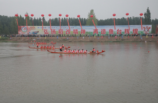 中央外宣媒体及海外华文寻智慧之源_儒文化之根济宁行 中央外宣媒体及海外华文寻智慧之源_儒文化之根济宁行