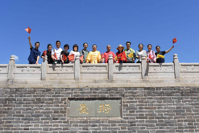 太阳哥哥:要实现世界大同就必须走和合共赢之路 太阳哥哥:要实现世界大同就必须走和合共赢之路