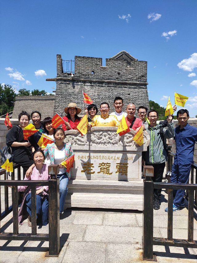 太阳哥哥:要实现世界大同就必须走和合共赢之路 太阳哥哥:要实现世界大同就必须走和合共赢之路