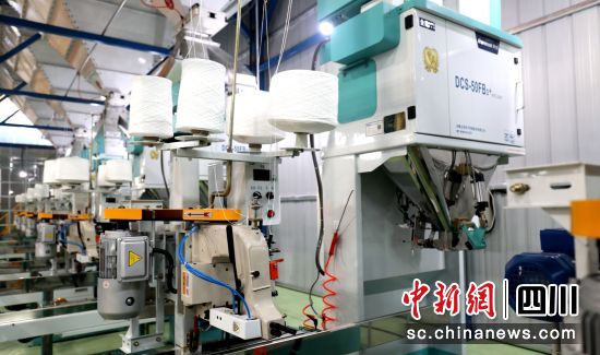 ���������ˡ���Ŀ����ִ�й�˾���ݴ�����ʵũҵ���޹�˾��ʳ�ֿ⡣ ��� ��