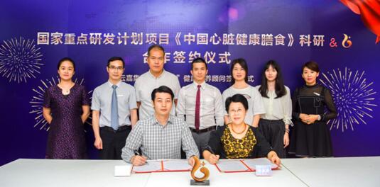 ��Ƹ����Ӫ��ѧר�����������Ϊ����_�Ƽ�ǣ���д��о��Ŷӹ��ع����ص��з��ƻ���Ŀ