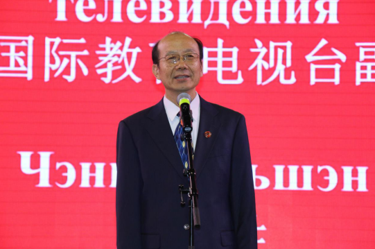 2019中国赣州(圣彼得堡)旅游推介暨金丝结青少年文化交流会圆满举办 2019中国赣州(圣彼得堡)旅游推介暨金丝结青少年文化交流会圆满举办