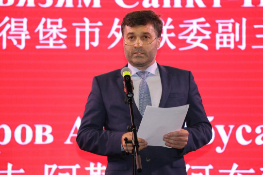 2019中国赣州(圣彼得堡)旅游推介暨金丝结青少年文化交流会圆满举办 2019中国赣州(圣彼得堡)旅游推介暨金丝结青少年文化交流会圆满举办