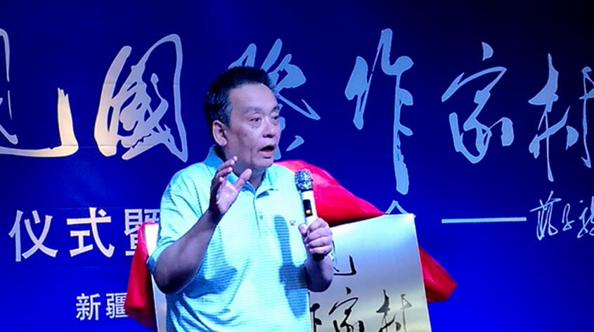 �й������������Ҵ�������½���������ׯ԰����