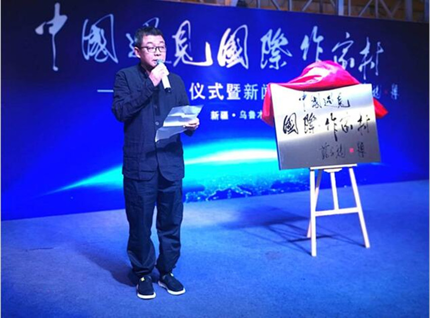 �й������������Ҵ�������½���������ׯ԰����