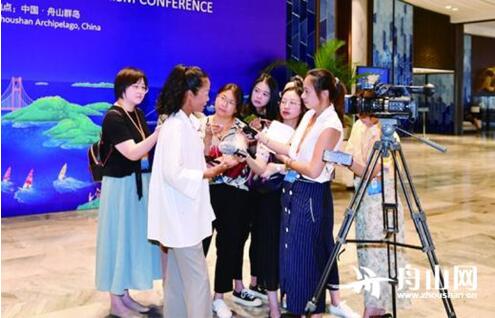 大咖把脉:舟山如何解锁海岛旅游新模式? 大咖把脉:舟山如何解锁海岛旅游新模式?