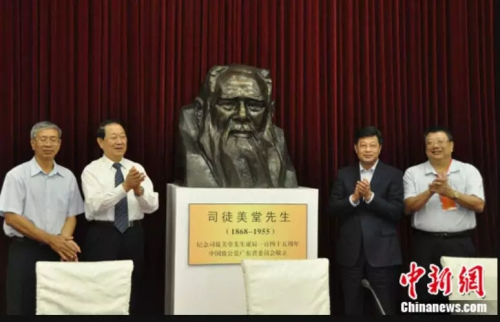 <a target='_blank' href='http://www.chinanews.com/'>������</a>���� ���� ��