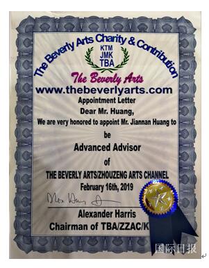 �������һƽ�����Ƹ�����ȸ������������߼���������