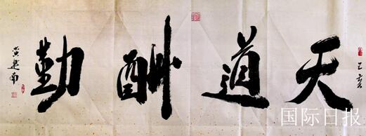 �������һƽ�����Ƹ�����ȸ������������߼���������