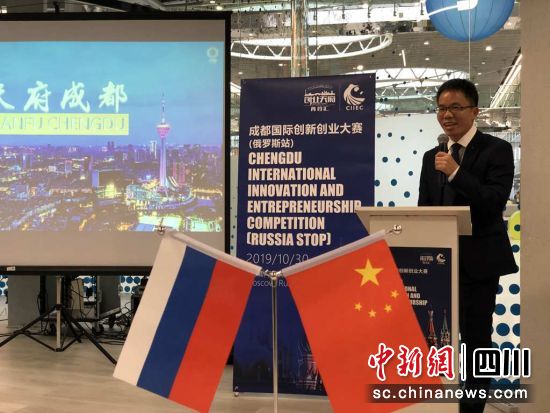 ����ҵ�츮_ݼ�ػ㡱2019�ɶ����ʴ��´�ҵ����������˹վ������