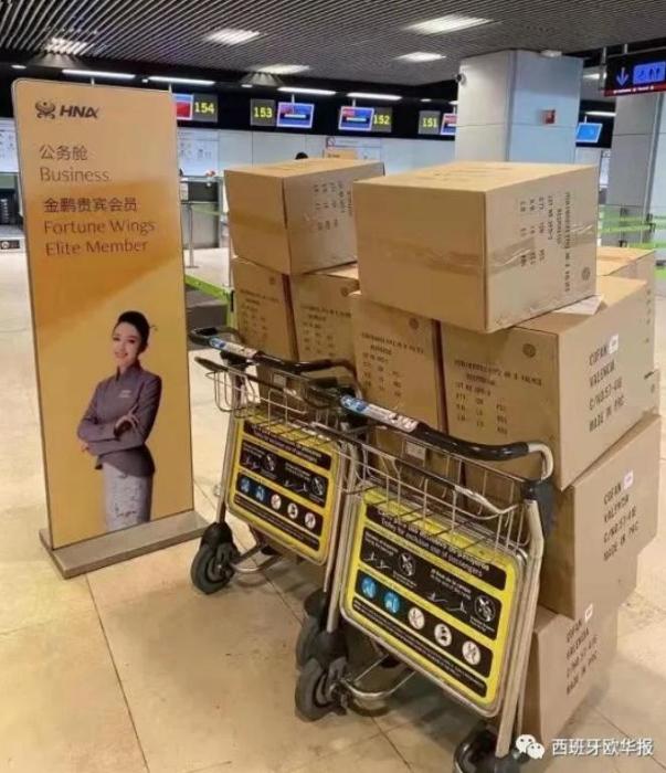 ͼƬ��Դ��΢�Ź��ںš�
