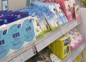 �й��г�����ܾ֣�������չ���ּ۸�ר����_ɲס�Ǽ۷�