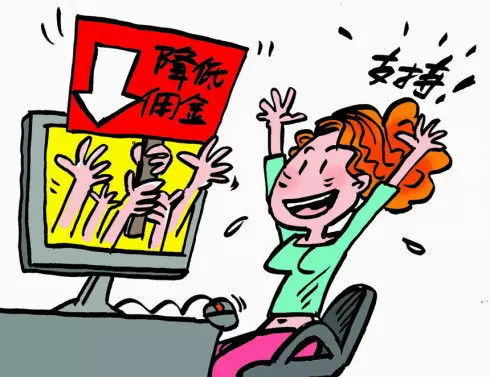 ����Ϊ���ǻ�����