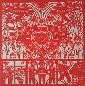 ������ͬ��_ս�߼�ֽ��Ʒ��������