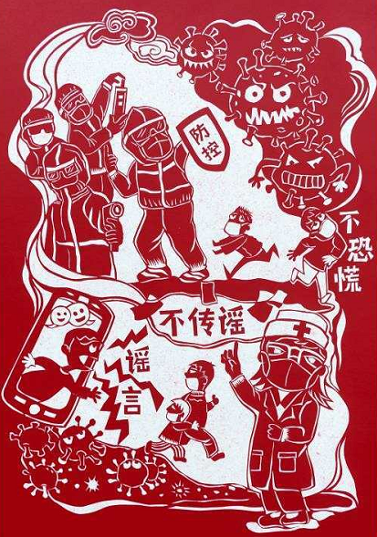 ������ͬ��_ս�߼�ֽ��Ʒ��������