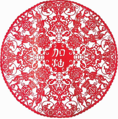 ������ͬ��_ս�߼�ֽ��Ʒ��������