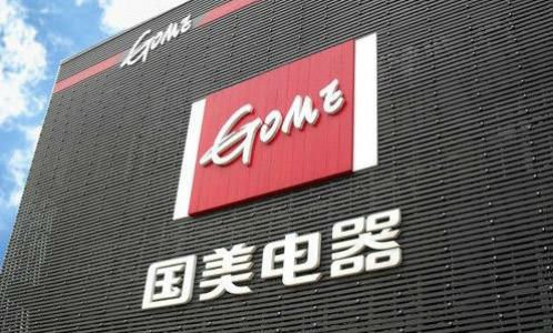 u=1393358284,3481736766&fm=26&gp=0.jpg u=1393358284,3481736766&fm=26&gp=0.jpg