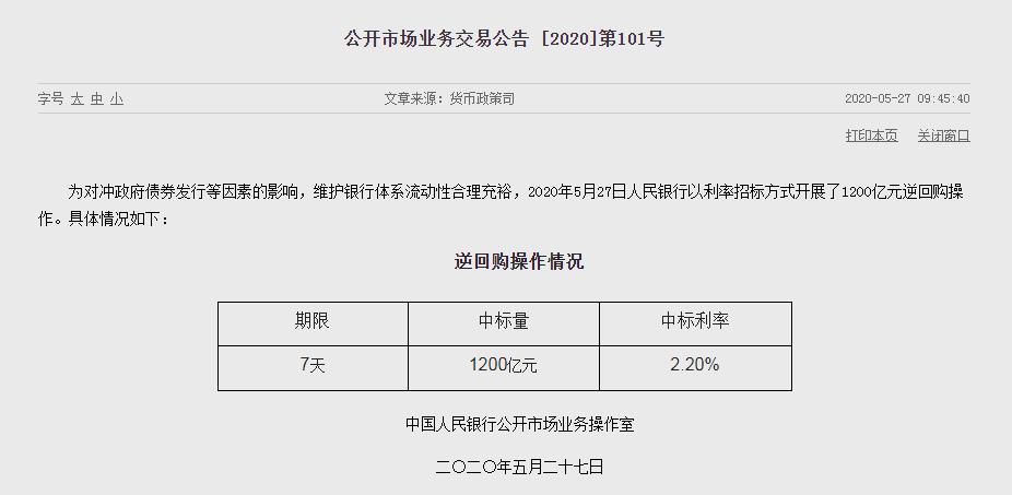 ͼƬ��Դ���й��������й�����ͼ