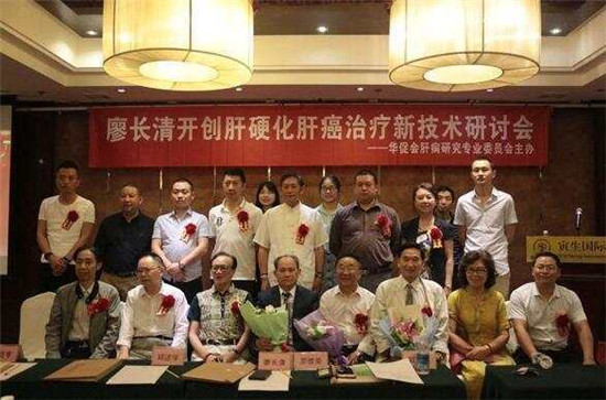 �й�������ɫҽ�Ƹβ�ר��---�γ���