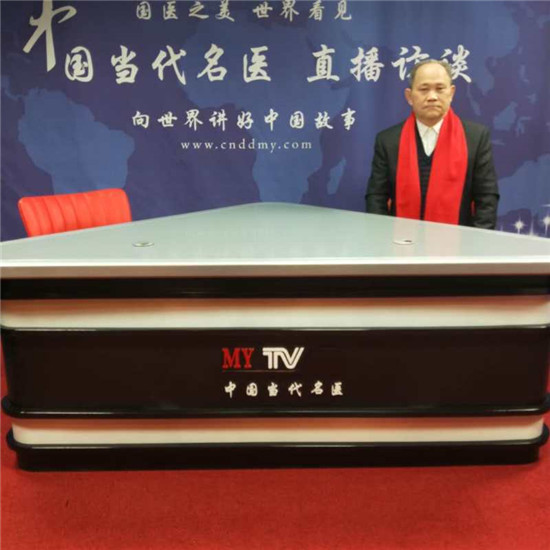 �й�������ɫҽ�Ƹβ�ר��---�γ���