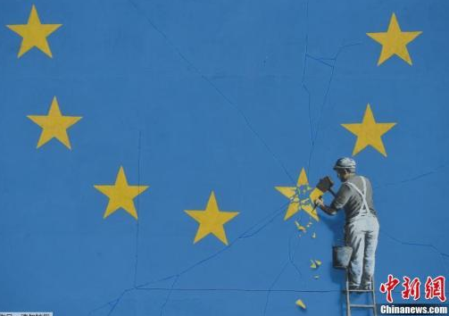 欧洲1019191919.png 欧洲1019191919.png