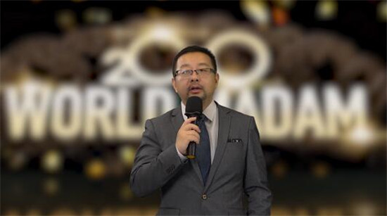 2020��������˴���ʢ��Ļ