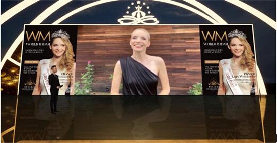 2020��������˴���ʢ��Ļ