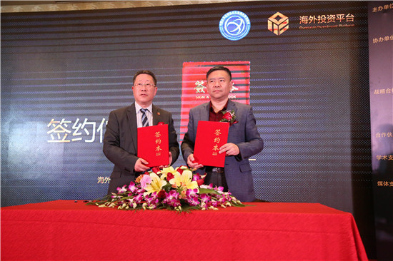 微信图片_20201008160222.jpg 微信图片_20201008160222.jpg