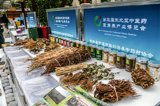 ������������������ʡ��ҽҩ�羰��߶���