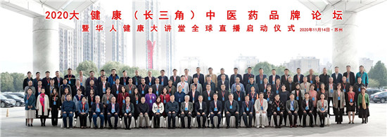 微信图片_20201116164620.jpg 微信图片_20201116164620.jpg