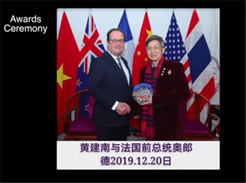 �ƽ���ר�ⴴ����������Ƶ�¸�_һ����������˴ι�ע