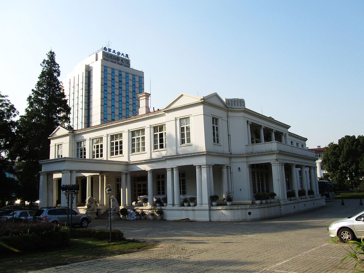 1200px-Former_Consulate_of_UK_in_Nanjing_01_2011-10.jpg 1200px-Former_Consulate_of_UK_in_Nanjing_01_2011-10.jpg