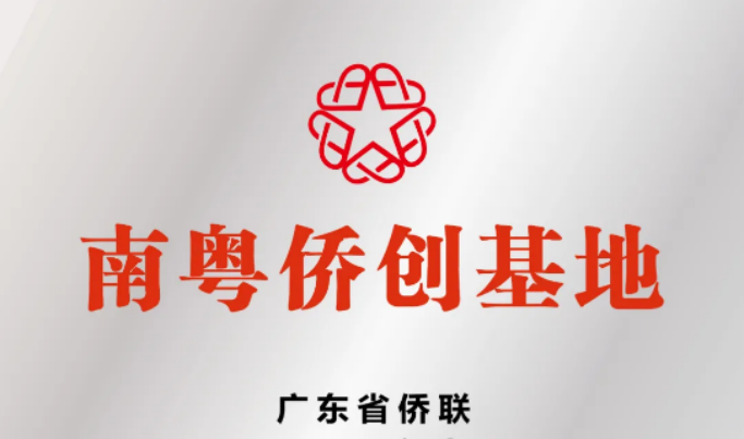 1607761282870008306.png image.png