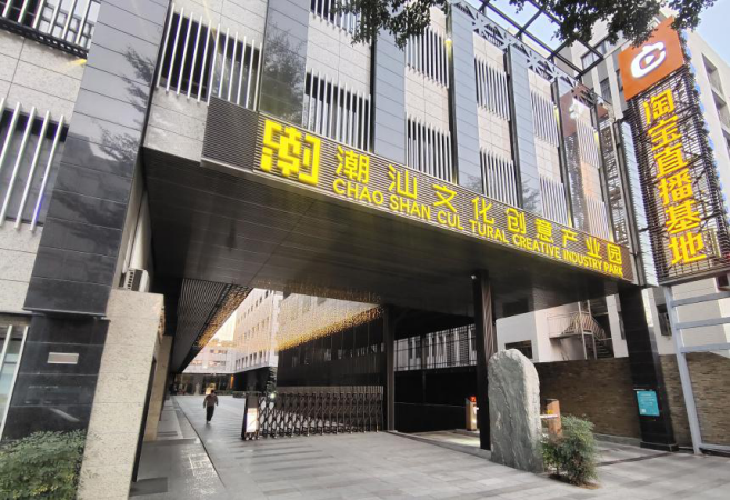 1607761434856012248.png image.png