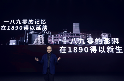 �人1890�����칤ҵ��ַ��������Ŀ