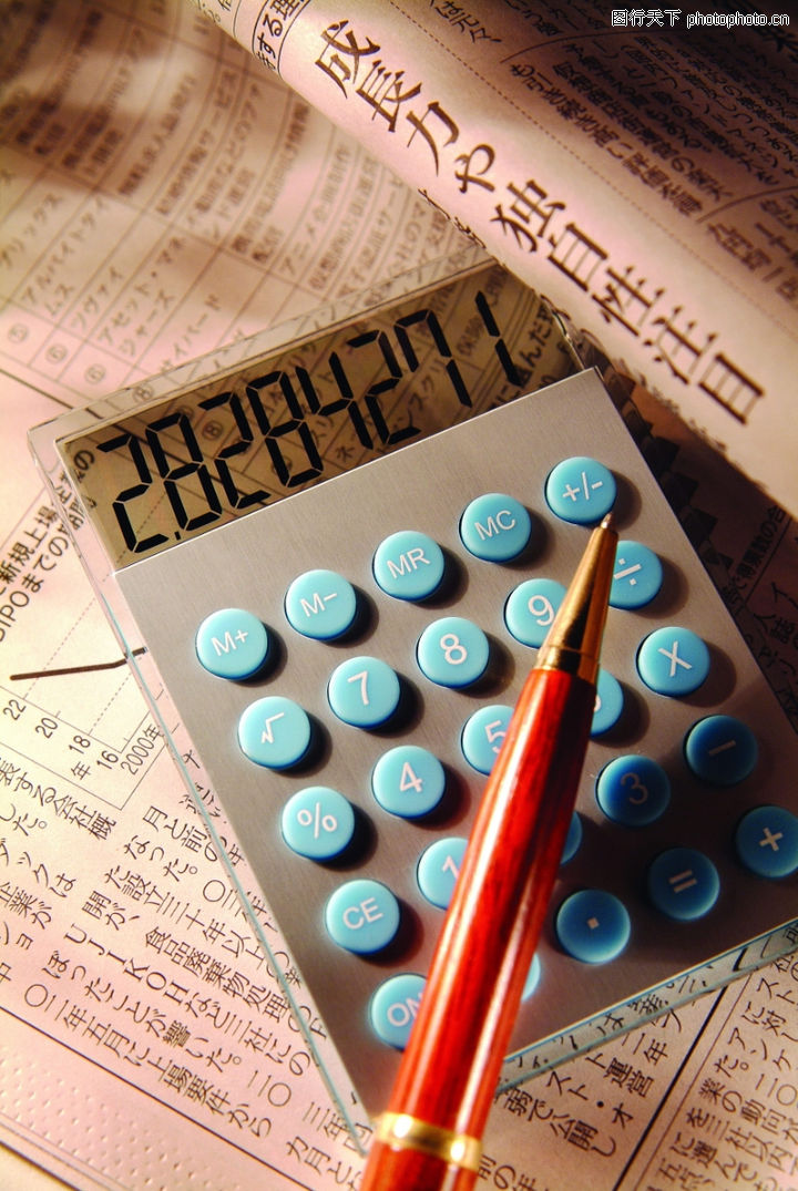 0020640027.jpg 0020640027.jpg