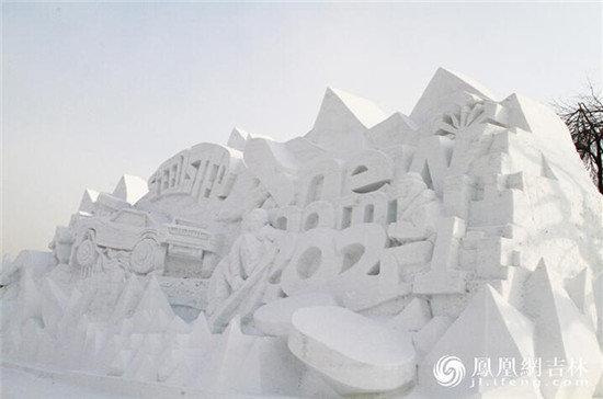 һ����ɫ�����ַ���_��������ѩ������쳤����ѩ�¸ߵ�