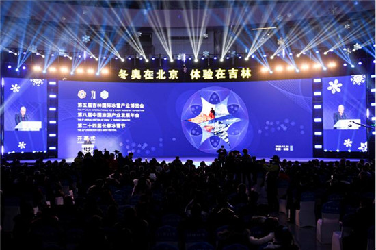 ����켪��ѩ���ῪĻ_������������ǿ��ѩ����