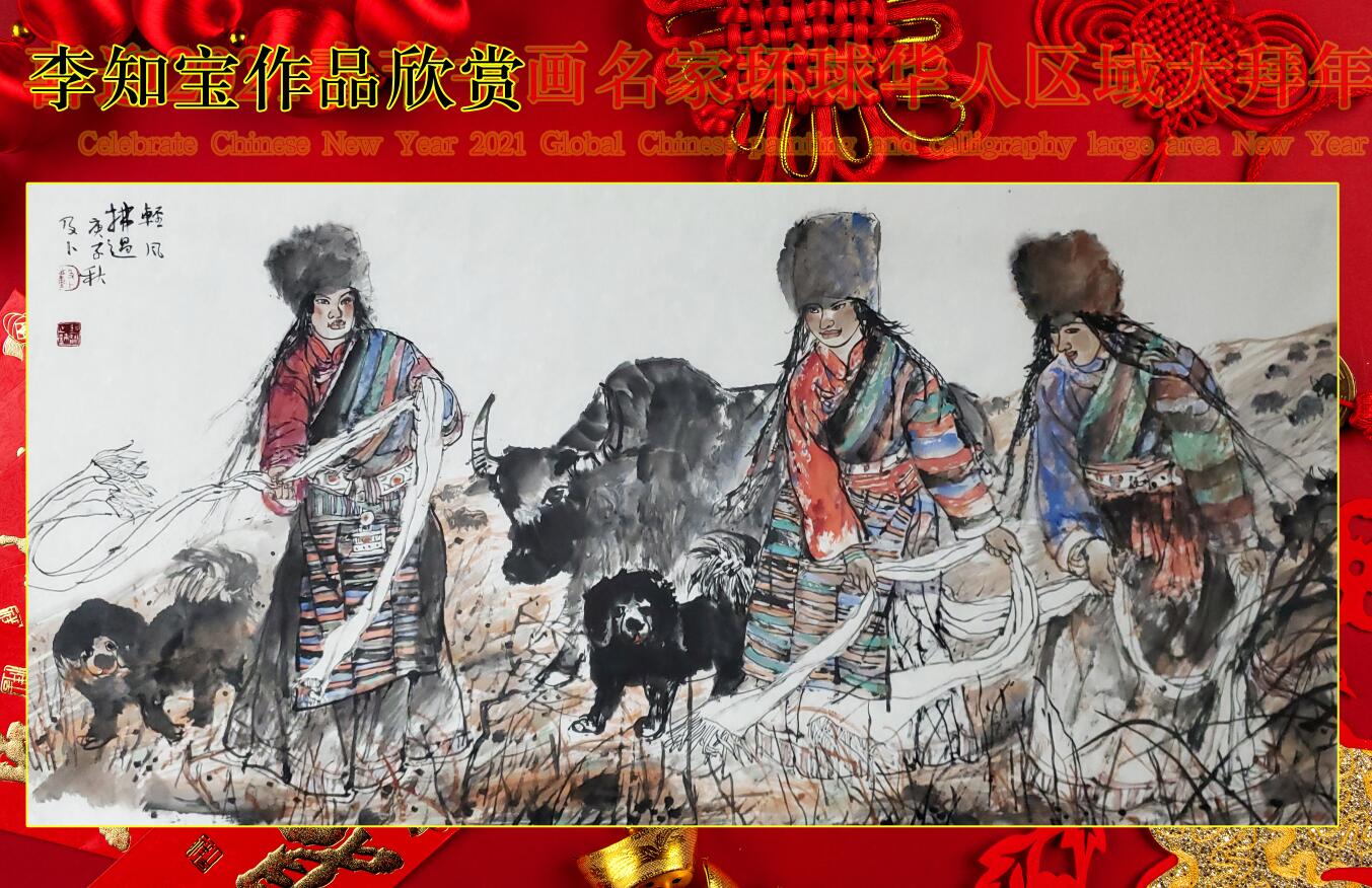 ϲӭ2021�����黭���һ�������������