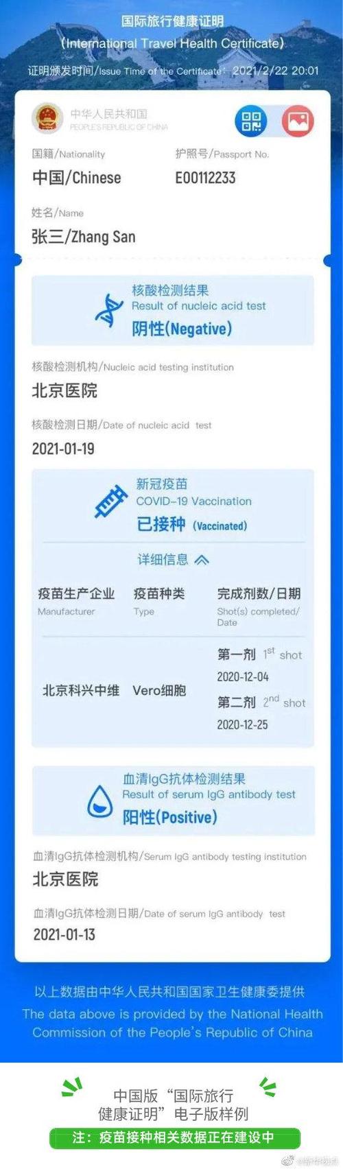 u=2467447325,3566391708&fm=11&gp=0.jpg u=2467447325,3566391708&fm=11&gp=0.jpg