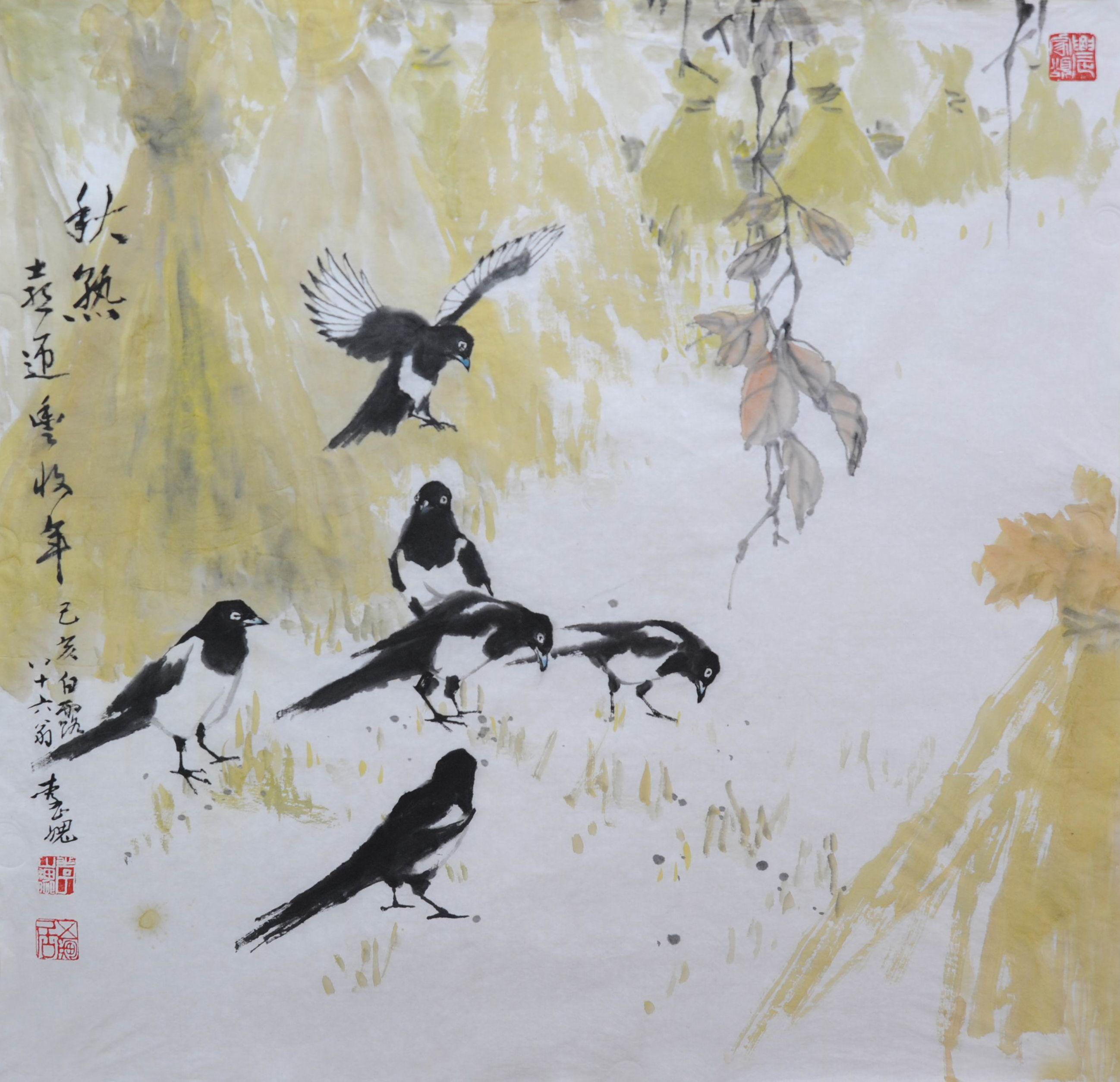 ֻ��������Ǭ��